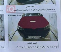 بي ام دبليو X3